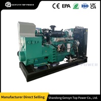 Groupe électrogène marin commercial Gensyn Top Power CTP avec contrôleur DeepSea, 1800 tr/min, 50/60Hz, plusieurs couleurs extérieures disponibles