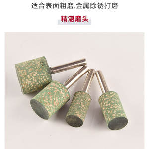 Têtes de meulage en caoutchouc vert, outils de polissage multifonctionnels à tige de 6 mm pour perceuse électrique à usage métallique - Product Image 2