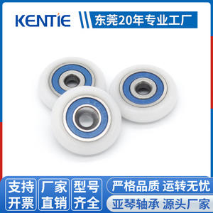 Rouleaux en caoutchouc non à poulie 605RS de 4*20*6mm fournis par le fabricant pour portes, fenêtres et salles de douche - Product Image 3