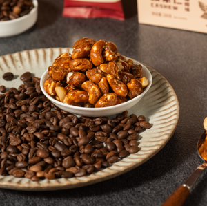 Anacardi Tostati al Gusto di Caffè, a Basso Contenuto di Zuccheri, Proteine Vegetali, <span class=keywords><strong>Snack</strong></span> Salutare di Frutta Secca - Product Image 4