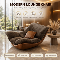 Fauteuil lounge moderne en cuir écologique, durable, haut de gamme, de luxe italien, pour la maison, le bureau, l'hôtel, confortable, canapé de détente en bois