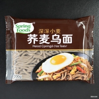Nouilles Soba Udon en gros de blé dur, cuisson instantanée en 1 minute, faible teneur en gras, emballage en sachet