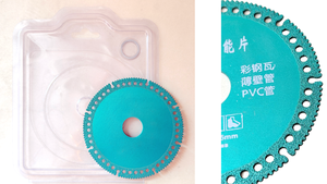 قرص قطع ماسي صناعي 115 مم للكوارتز والحجر، شفرة منشار عالية الكفاءة قابلة للتخصيص - Product Image 3