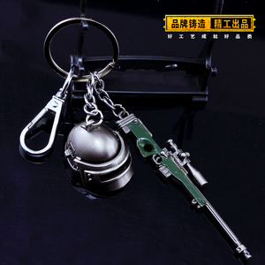 พวงกุญแจปืนโลหะขนาดเล็ก 9 มม. รุ่น <span class=keywords><strong>Kar98k</strong></span> ของเล่นเกม Jedi Escape ขายส่ง ของขวัญ - Product Image 6