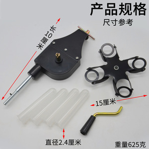 Centrifuge Sedimenter, Hand-cranked, J02071, <b>Physics</b> Experiment Equipment, Mechanics, Junior High School Teaching Instrument - Product Image 5