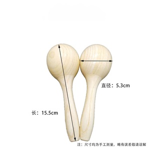Strumenti Musicali Montessori, Palline di Sabbia in Legno, Strumenti a Percussione Orff, Sonagli, Ausili Didattici per l'Asilo - Product Image 5