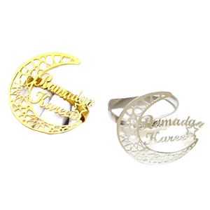 Metal Ramadan Kareem Napkin <b>Ring</b> <b>Moon</b> Star Cutout Holder Luxury Gold Silver Eid Mubarak Table Decoration Islamic Wholesale - Product Image 1