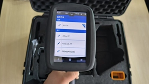 Hitachi-Espectrómetro de aleación de metal portátil, analizador XRF de mano de alta precisión para análisis rápido de metales XRF, 8000, - Product Image 3