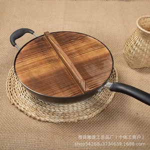Fir Wood <b>Pot</b> <b>Lid</b> Round Thickened Carbonized Solid Wood Wok <b>Lid</b> Eco Friendly Household Kitchen Cover - Product Image 1