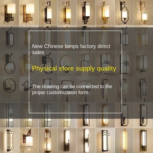 Farmhouse Style Home Office LED Aluminum Alloy Wall <b>Lamp</b> with Remote Control - Product Image 5