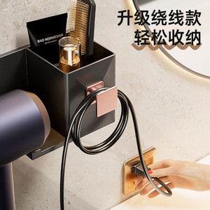 Hair Dryer Holder Wall Mount Corner Mounted Durable Spear Gray Rectangle Custom Size Bathroom Shelves - Product Image 3