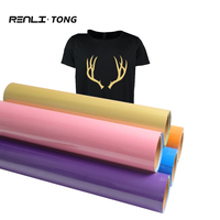 Film de transfert thermique PVC HTV Flex haute résistance, lavable, imprimé en héliogravure, pour vêtements, impression sur papier, film Renli