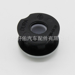 Renault Dacia Nissan Sylphy Gear Shift Cable Bushing 26mm Small Size OE8200739758 <b>Washer</b> Repair Kit - Product Image 3