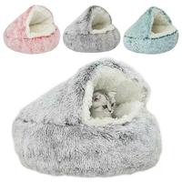 Grenzüberschreitendes Plüsch-Katzenbett, ganzjährig nutzbar, halbgeschlossen, atmungsaktiv, wasserdicht, winterwarm, muschelförmige Hundebettkurche zum Schlafen