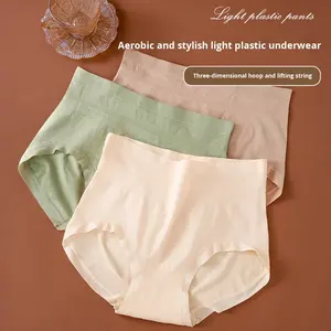 Meilleure vente d'usine en gros : Culotte femme grande taille taille mi-haute, confortable, effet remonte-fesses, sans couture - Product Image 4