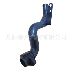 Tuyau d'huile pour camion Volvo OE20397944 pour mise à niveau et modernisation des modèles FM et FH - Product Image 3