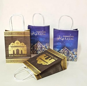 20x15x8cm Ramadan Gift Bag Kraft Paper Packing Box Islamic Muslim Festival Eid Supplies Eid Mubarak Candy Box Favor
