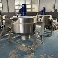 Chaudière de cuisson industrielle en acier inoxydable de 300 kg avec agitateur, marmite sanitaire pour bouillie et soupe, mélangeur de cuisson à double enveloppe