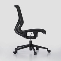 Chaise de bureau ergonomique moderne minimaliste en plastique pivotante et réglable pour la maison, le bureau, l'étude et les jeux