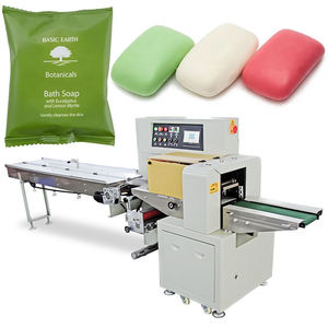 Horizontal Wrapping Flow <b>Pack</b> Packing Machine Soap Packaging Machine Laundry bar Soap <b>Ice</b> Cream Lolly Popsicle Packaging Machine - Product Image 1