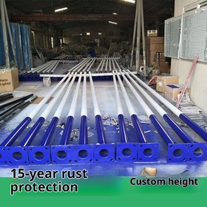 Sunlux ไฟถนนพลังงานแสงอาทิตย์ LED, ใหม่งานวิศวกรรมเทศบาลชุมชนชนบทยาว6.8เมตรแขนเฟรมต่อลมกลางแจ้งมีภาระหิมะ60เมตร/วินาที - Product Image 3