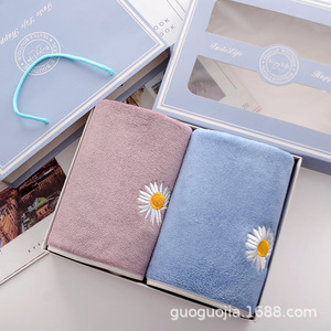 Toalla de microfibra Guoguojia de 75x35 cm, absorbente de secado rápido, para uso doméstico, peluquería y belleza - Product Image 2