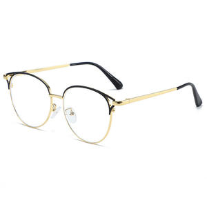 Qianai – lunettes en métal pour femmes, montures anti-lumière bleue, lentilles Ac, taille moyenne, design ovale, R1 1066 - Product Image 4
