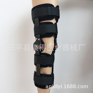 Adjustable <b>knee</b> joint fixation brace, lower limb support, ligament and meniscus fracture <b>knee</b> brace, <b>knee</b> injury rehabilitation - Product Image 3