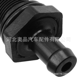 วาล์วไอเสียทางเดียว Infiniti PcV รุ่น 11810 6N202 สำหรับระบบระบายอากาศในห้องข้อเหวี่ยง อะไหล่ทดแทน - Product Image 4