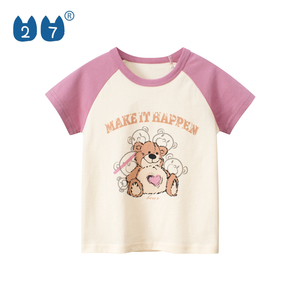 27 hogar 9 años 140 gramos <span class=keywords><strong>de</strong></span> verano Oso <span class=keywords><strong>de</strong></span> dibujos animados bebé chica T camisa - Product Image 2