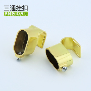 Soporte de Esquina para Barra de Ropa Haidibos, Conector de Armario Duradero de Aleación de Zinc - Product Image 3
