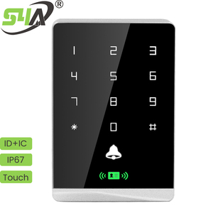 Dual Frequency Waterproof <strong>Keypad</strong> <strong>Access</strong> <strong>Control</strong> - Product Image 6