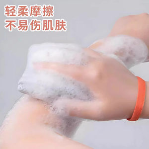 Double Sided Soap Bag Foaming Net Bath Sponge Body Scrubber Face Wash Mesh Bag With Handle For Clean Skin - Product Image 2