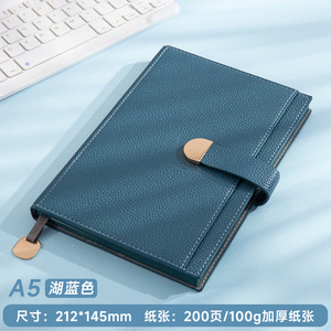 Carnet A5 en cuir rigide personnalisé pour entreprise avec gravure, pochette épaisse, agenda, bloc-notes de bureau, papeterie cadeau, vente en gros - Product Image 4