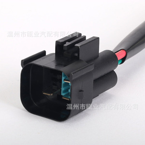 <b>Fan</b> <b>Controller</b> For Bmw 3 Series E46 17117525508 1137328080 17117561757 Replacement Part - Product Image 4