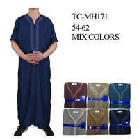 Thobe pour homme en coton confortable, fabriqué au Maroc, à manches courtes, avec broderie