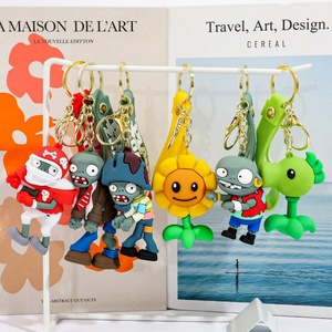 Mới đến cây VS Zombies <span class=keywords><strong>Keychain</strong></span> trò chơi Silicone cao su móc khóa cho túi trang trí - Product Image 2