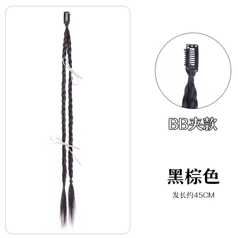 [Style BB Clip] Noir/Marron - Pack unique