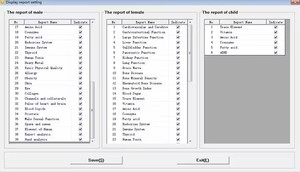 Dropshipping lượng tử cộng hưởng sức khỏe phân tích phần mềm máy từ tính - Product Image 2