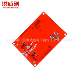 Module d'alimentation abaisseur de tension réglable Hongweichuang 3A 9V 12V 36V vers 5V pour recharge solaire de véhicule - Product Image 3