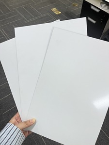 แผ่นอะลูมิเนียมเปล่าสำหรับพิมพ์ลายด้วยเทคนิค Dye-sublimation ขนาด 30*40 ซม. แผ่นอะลูมิเนียมเปล่าสำหรับงาน DIY กรอบรูปติดผนัง โปสเตอร์ เหมาะสำหรับห้องนั่งเล่นและห้องนอน - Product Image 3