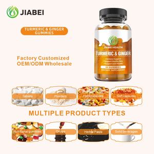 حلوى الكركم والزنجبيل المخصصة من جياباي للبالغين، مصنع يدعم التصنيع بالعلامة الخاصة والتصميم الأصلي للمعدات، يدعم صحة البشرة بمستخلصات الأعشاب - Product Image 2