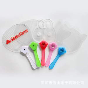 Ventilador acrílico luminoso de siete colores LED, accesorio de animación para conciertos - Product Image 5