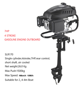 Moteur hors-bord à essence refroidi par air Solar Marine 4 temps 4HP 7HP 15HP avec hélice en aluminium 13-30 km/h - Product Image 4