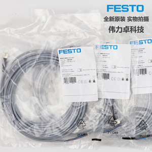 Festo Nebu M8g3 K 5 Le3 541334 Connecting Cable Pvc Jacket Copper Conductor Ip65 Industrial Automation Equipment - Product Image 1