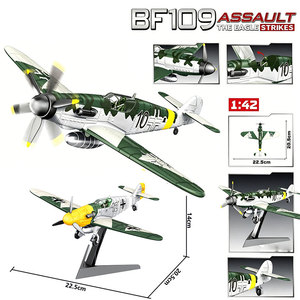 Kit de modèle d'<span class=keywords><strong>avion</strong></span> de chasse de la Seconde Guerre mondiale F4u Corsair, <span class=keywords><strong>avion</strong></span> P38, P-51 Mustang, Bf 109, briques de construction d'<span class=keywords><strong>avion</strong></span> de guerre, jouet de construction - Product Image 5