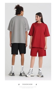 T-shirt Oversize da Uomo 100% Cotone da 275 grammi, Maglietta a Girocollo Spessa e di Grandi Dimensioni, Processo di Ricamo e Stampa Logo Personalizzato - Product Image 4