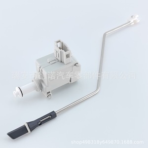 Actionneur du bouchon de réservoir de carburant 3C8810773A pour Volkswagen, moteur de verrouillage, alarme antivol, système de verrouillage centralisé - Product Image 5