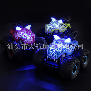 รถไดโนเสาร์บังคับวิทยุแบบสเปรย์พร้อมไฟและหมอกสำหรับเด็กเล่นกลางแจ้ง - Product Image 2