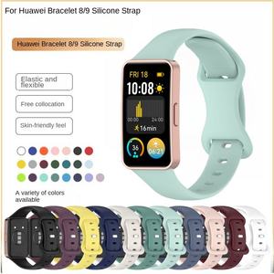 สายนาฬิกาซิลิโคนขายส่งจากโรงงานสำหรับ Huawei Band 8/9 พร้อมหัวเข็มขัดแบบแปดเหลี่ยม สายนาฬิกาสำรอง - Product Image 1